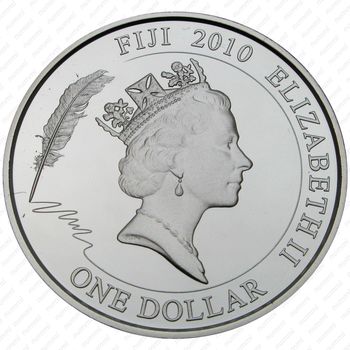 1 доллар 2010, девочка [Фиджи] Proof - Аверс