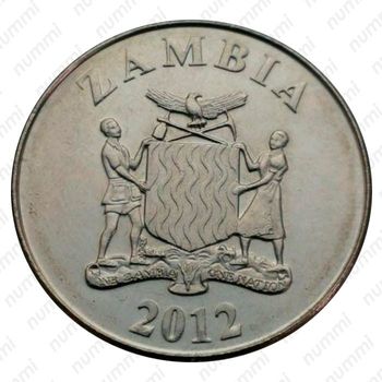 1 квача 2012 [Замбия] - Аверс