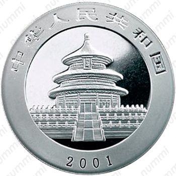10 юань 2001-2002, Панда [Китай] - Аверс
