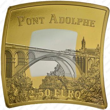 2,5 евро 2017, Мост Адольфа [Люксембург] Proof - Реверс