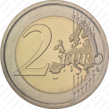 2 евро 2016, Шекспир [Сан-Марино] - Реверс