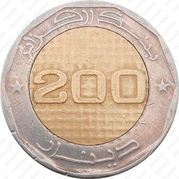 200 динаров 2013, 50 лет Независимости [Алжир] - Реверс