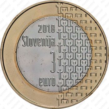 3 евро 2018, 100 лет окончанию Первой мировой войны [Словения] - Аверс