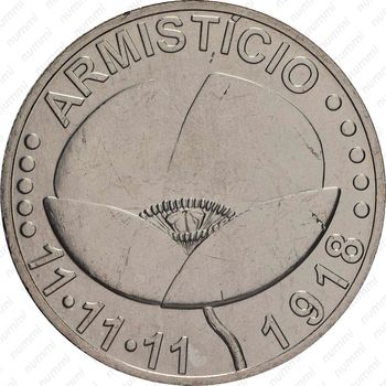 5 евро 2018, 100 лет Перемирия [Португалия] - Реверс