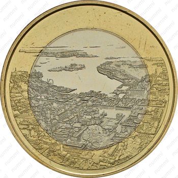 5 евро 2018, Хельсинки [Финляндия] - Реверс