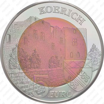 5 евро 2018, Кёрих [Люксембург] Proof - Реверс