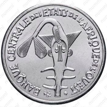 50 франков 2013 [Западная Африка (BCEAO)] - Аверс