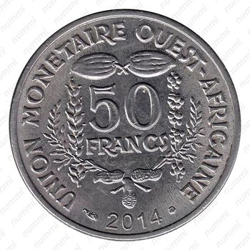 50 франков 2014 [Западная Африка (BCEAO)] - Реверс