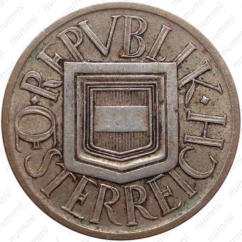 ½ шиллинга 1925-1926 [Австрия] - Аверс
