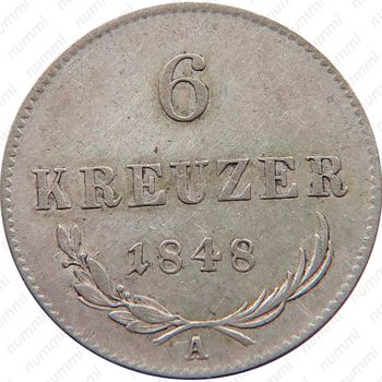 6 крейцеров 1848 [Австрия] - Реверс