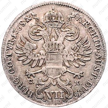 7 крейцеров 1768-1776, Иосиф II [Австрия] - Реверс