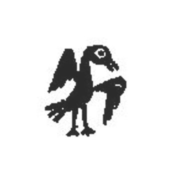пуло Ивана IV Васильевича Грозного 1533-1547, птица вправо [Тверь] - Аверс