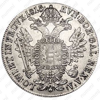 ½ талера 1811-1815 [Австрия] - Реверс
