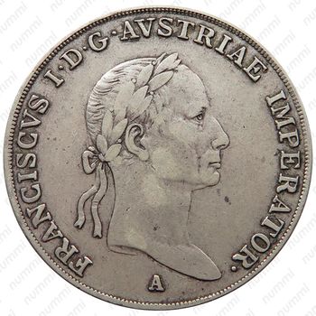 ½ талера 1832-1835 [Австрия] - Аверс