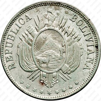 1 боливиано 1872-1879 [Боливия] - Аверс