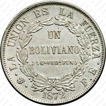 1 боливиано 1872-1879 [Боливия] - Реверс