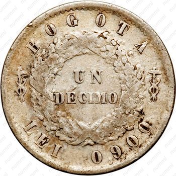 1 десимо 1859-1860 [Колумбия] - Реверс