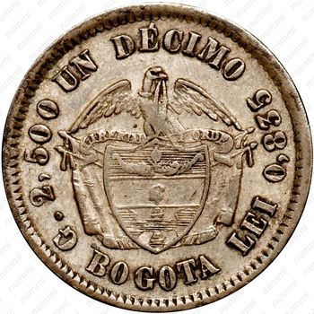 1 десимо 1868-1874 [Колумбия] - Реверс