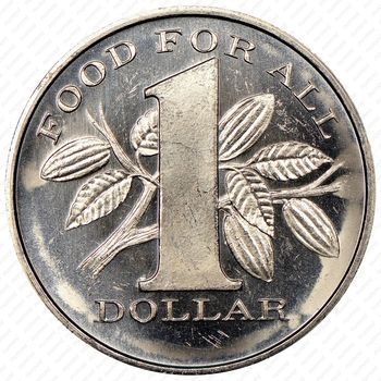 1 доллар 1969, Продовольственная программа - ФАО [Тринидад и Тобаго] - Реверс