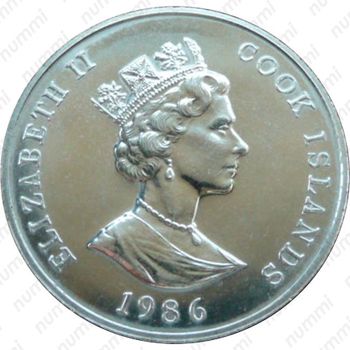 1 доллар 1986, Свадьба Принца Эндрю и Сары Фергюсон [Австралия] - Аверс