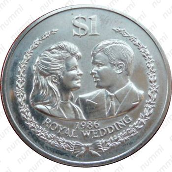 1 доллар 1986, Свадьба Принца Эндрю и Сары Фергюсон [Австралия] - Реверс