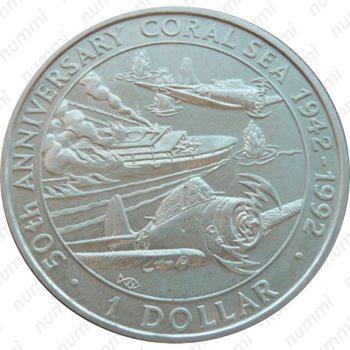1 доллар 1992, 50 лет Битве за Коралловое море [Австралия] - Реверс