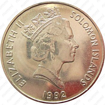 1 доллар 1992, 50 лет кампании в Гуадалканале [Австралия] - Аверс