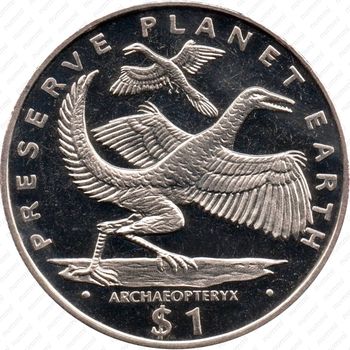 1 доллар 1994, Сохраним планету Земля - Археоптерикс [Либерия] - Реверс