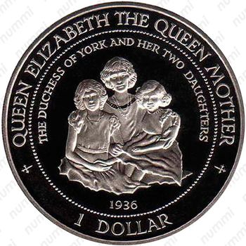 1 доллар 1995, 95 лет со дня рождения Королевы-матери [Австралия] - Реверс