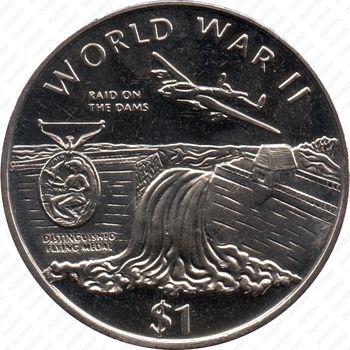 1 доллар 1997, Вторая мировая война - Операция Chastise (рейд на дамбы) [Либерия] - Реверс