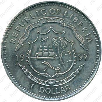 1 доллар 1997, Золотая свадьба - Два гербовых щита [Либерия] - Аверс