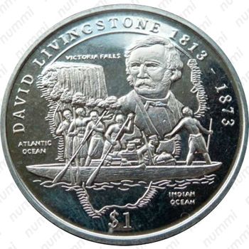 1 доллар 1998, Давид Ливингстон [Сьерра-Леоне] - Реверс
