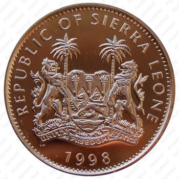 1 доллар 1998, Диана - Народная принцесса [Сьерра-Леоне] - Аверс