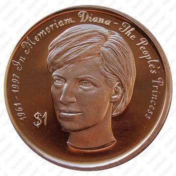 1 доллар 1998, Диана - Народная принцесса [Сьерра-Леоне] - Реверс