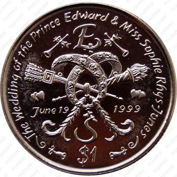 1 доллар 1999, Свадьба Принца Эдварда и Софи Рис-Джонс [Сьерра-Леоне] - Реверс