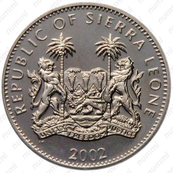 1 доллар 2002, 50 лет правлению Королевы Елизаветы II /Елизавета II,Принц Чарльз и кузнецы/ [Сьерра-Леоне] - Аверс