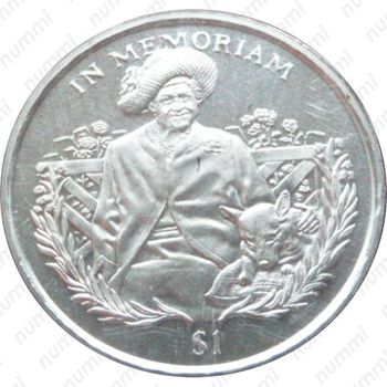 1 доллар 2002, Королева-мать с собакой [Сьерра-Леоне] - Реверс