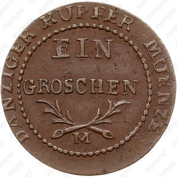 1 грош 1809-1812 [Германия] - Реверс