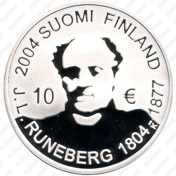 10 евро 2004, 200 лет со дня рождения Йохана Людвига Рунеберга [Финляндия] - Аверс