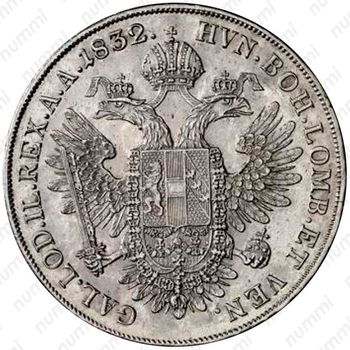 1 талер 1832-1835 [Австрия] - Реверс