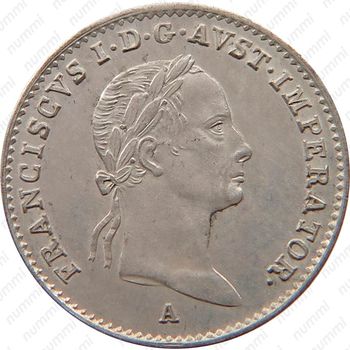 3 крейцера 1831-1835 [Австрия] - Аверс