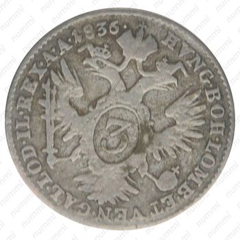 3 крейцера 1835-1836 [Австрия] - Реверс