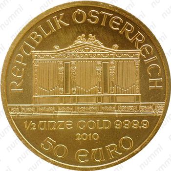 50 евро 2002-2019, Венская филармония [Австрия] - Реверс