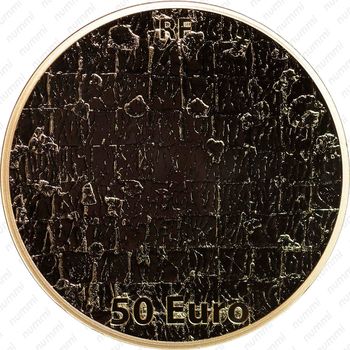 50 евро 2012, 50 лет со дня смерти Ива Кляйна [Франция] - Аверс