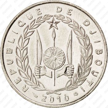 50 франков 2010 [Джибути] - Аверс