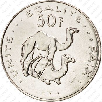 50 франков 2010 [Джибути] - Реверс