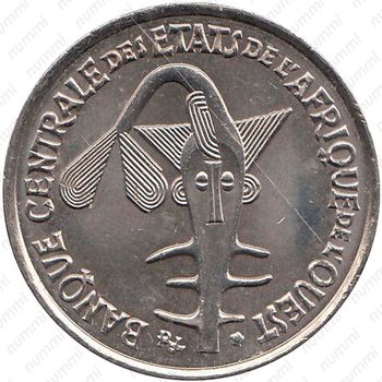 50 франков 2011 [Западная Африка (BCEAO)] - Аверс