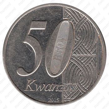 50 кванз 2015, 40 лет независимости [Ангола] - Реверс