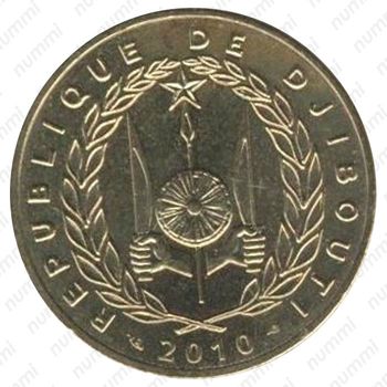 500 франков 2010 [Джибути] - Аверс