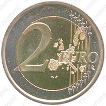 2 евро 2005, 20-й Международный день молодёжи в Кёльне (август 2005) [Ватикан] - Реверс